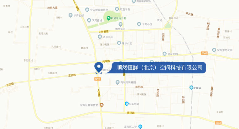 地理位置