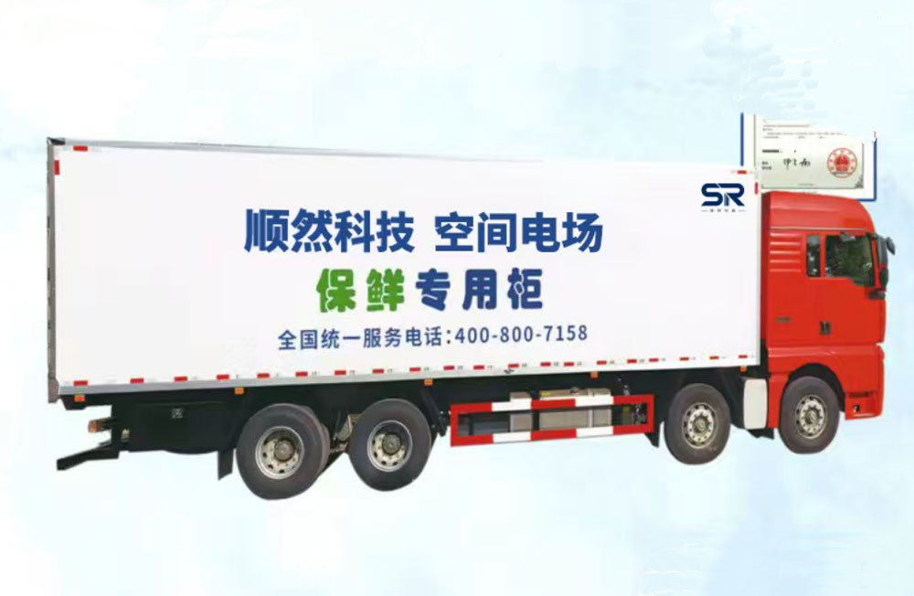 企业风采