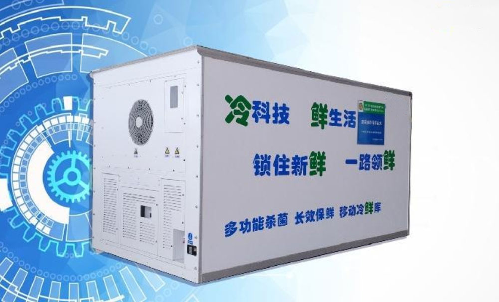 企业风采