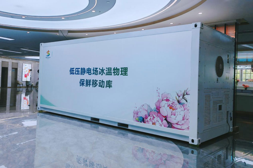 企业风采
